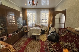 2к., 45.8 кв.м,1/2