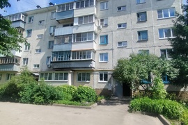 Центр