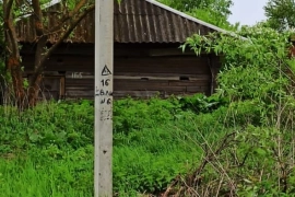 Дом  68кв.м участок 15 соток