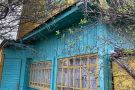 Участок 7,8 сот.