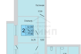 2-комн.кв., 77.9 м², 5/9 эт.