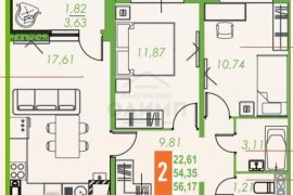 	2к. кв., 55,58 м2, 1/10 эт