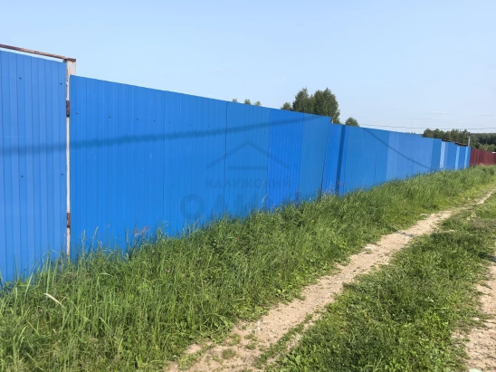 зем участок 12 соток