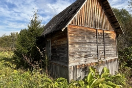 Дача 20 кв.м, 6,87 соток