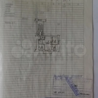 2-к. квартира, 52,6 м², 4/5 эт.